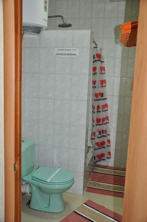 Гостиница Мега Уссурийск