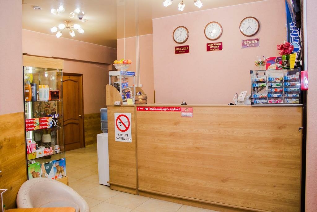Гостиница Мега Уссурийск-9